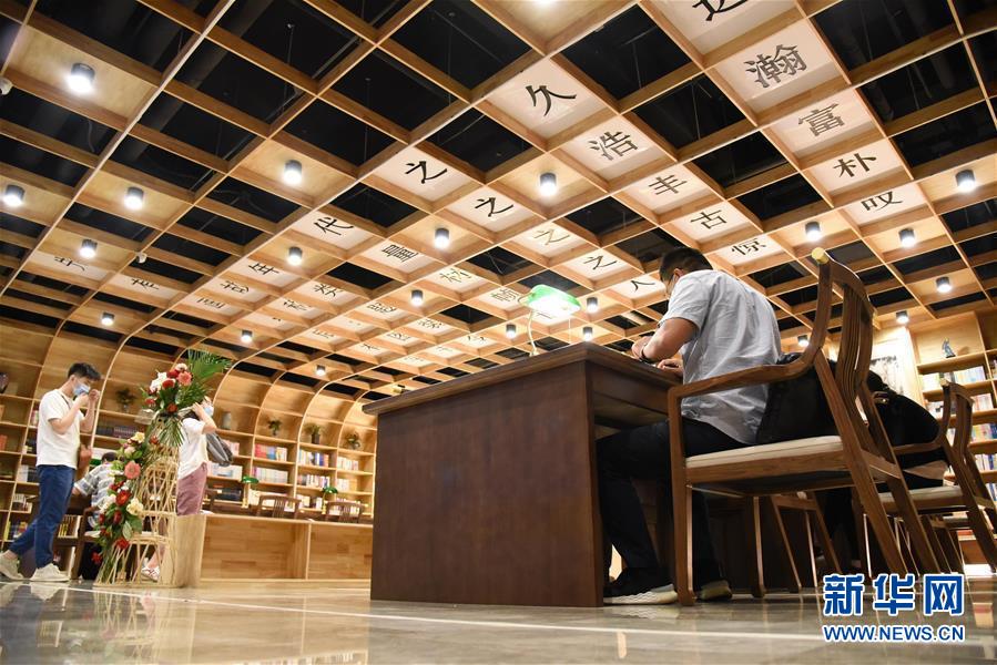 济南：无人值守的24小时书房开馆