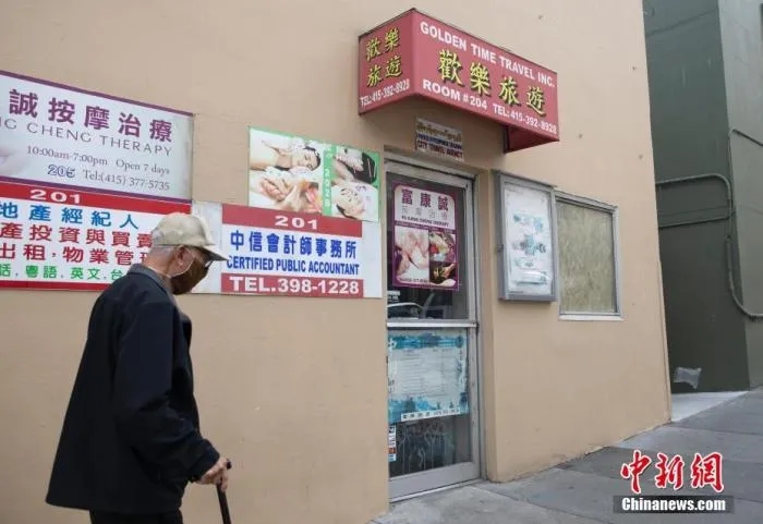 为反歧视发声,这些话太燃了! 为反歧视发声,这些话太燃了!