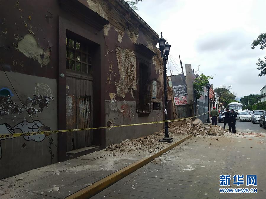墨西哥南部发生7.5级地震 至少一人死亡