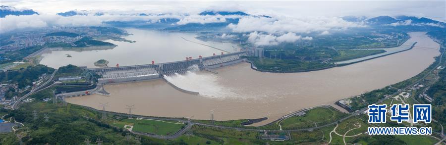 “长江2020年第1号洪水”在长江上游形成