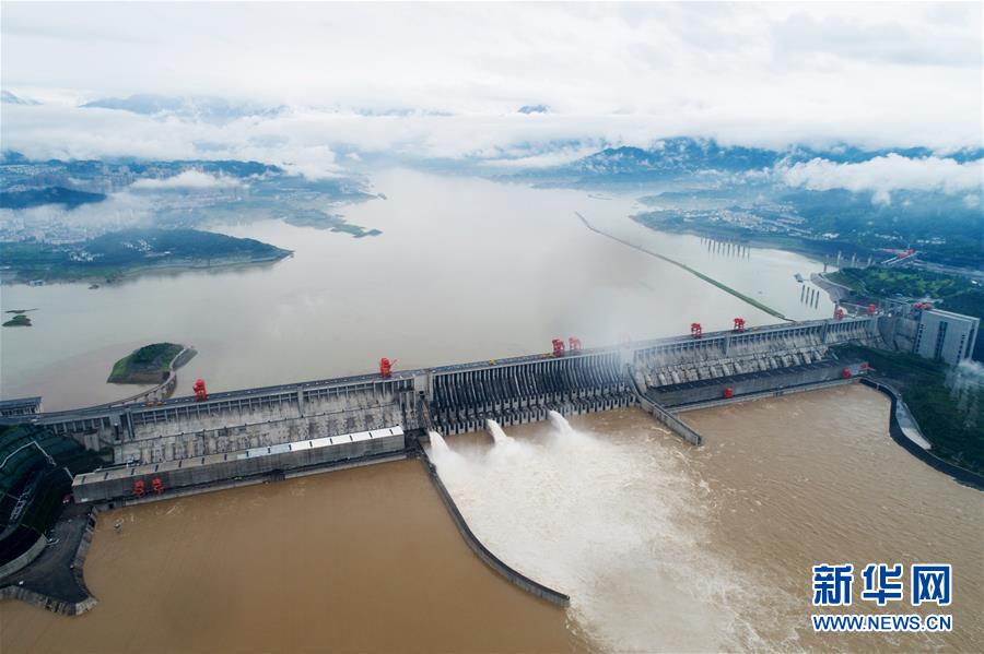 “长江2020年第1号洪水”在长江上游形成