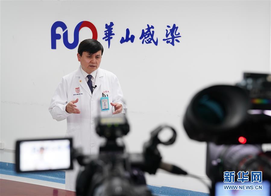 （图文互动）（2）扩大检测，避免医疗资源“应接不暇”——张文宏谈香港疫情防控对策