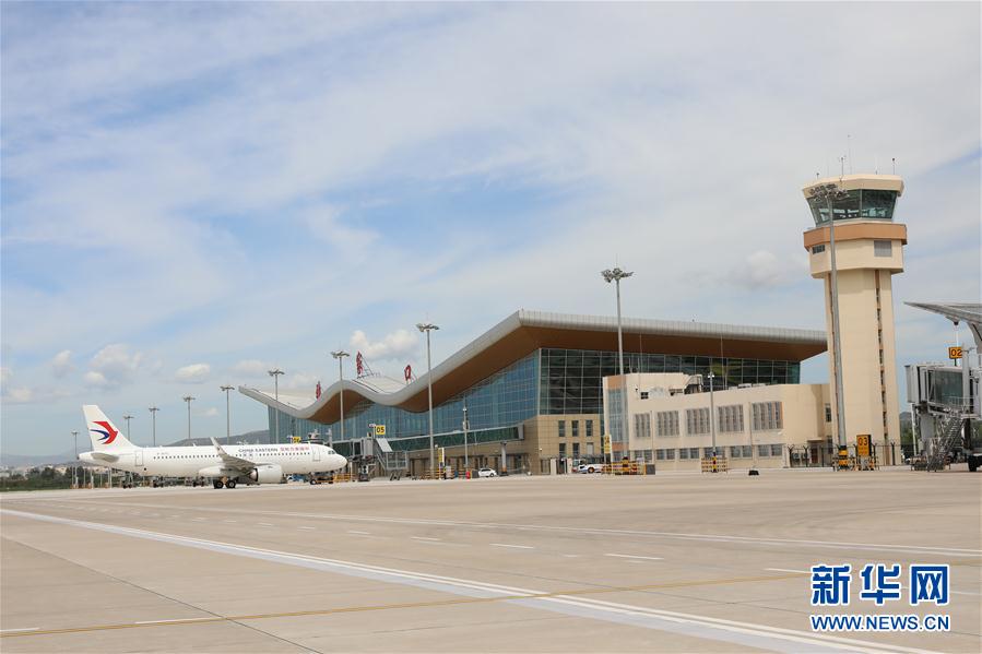 2022年北京冬奥会重点交通项目——张家口宁远机场改扩建工程建成