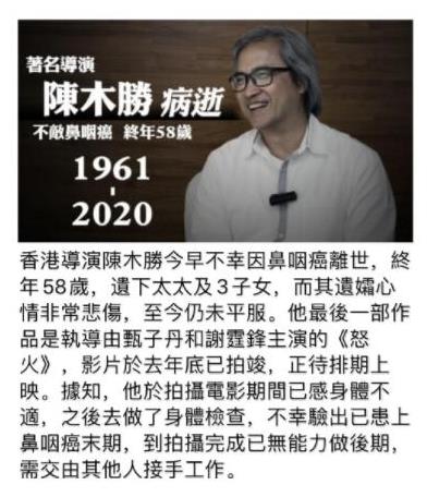 为何很多鼻咽癌患者确诊就是晚期？