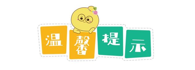 为何很多鼻咽癌患者确诊就是晚期？