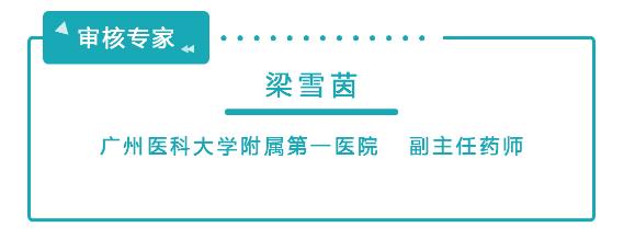 为何很多鼻咽癌患者确诊就是晚期？