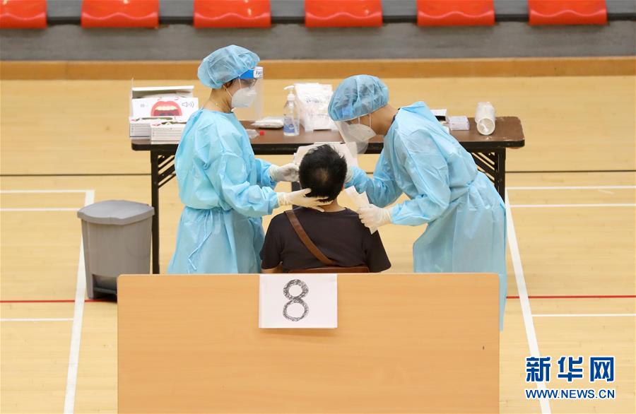 香港新冠病毒普及社区检测计划结束 累计逾178万人登记检测