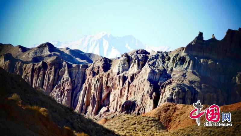 New discovery of Danxia Landform in China