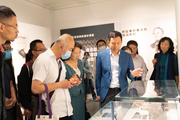 “神机妙算”计算器具历史展在清华大学开幕