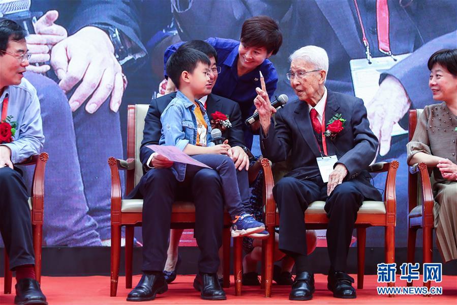 “中国小儿外科之父”张金哲迎来百岁生日