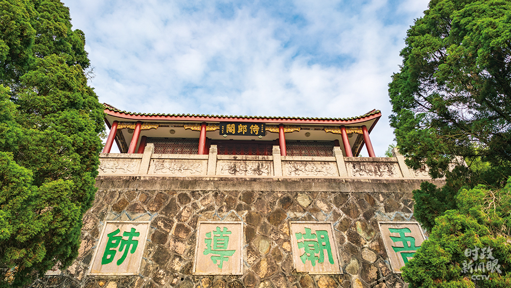 时政新闻眼丨广东之行第一站,习近平为何踏访粤东这座城市