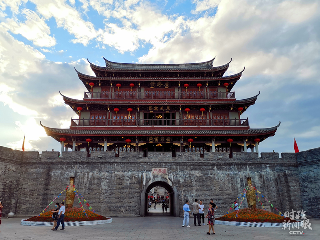 时政新闻眼丨广东之行第一站,习近平为何踏访粤东这座城市