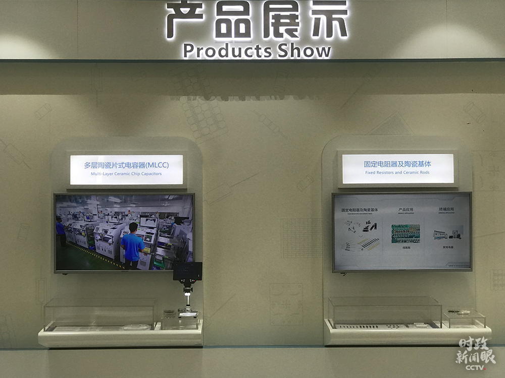 时政新闻眼丨广东之行第一站,习近平为何踏访粤东这座城市