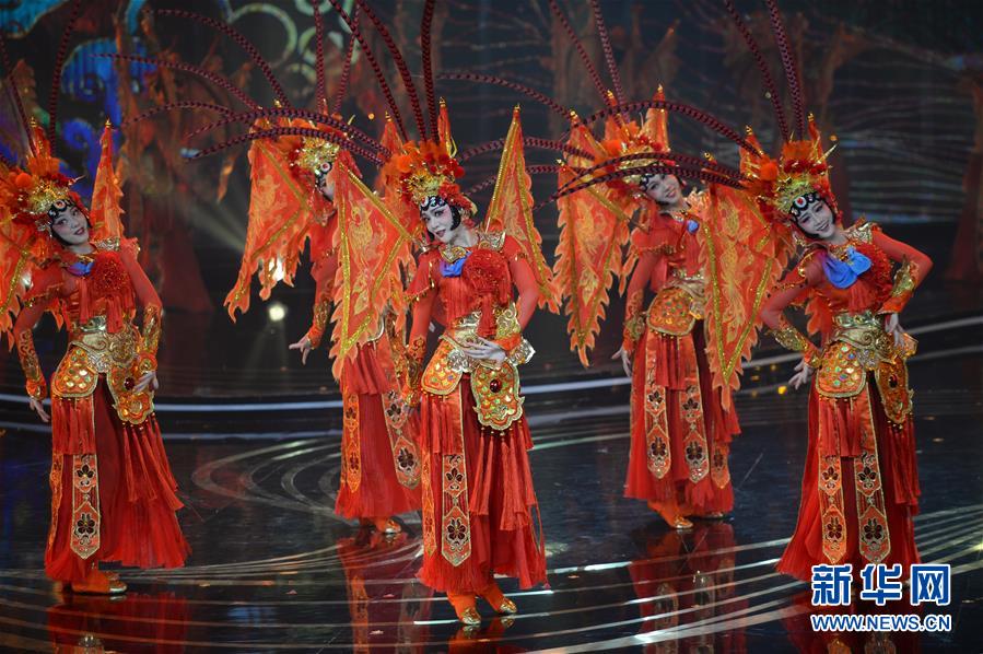 （社会）（4）第13届中国金鹰电视艺术节长沙开幕