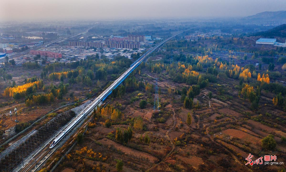 Beautiful autumn scenery along Beijing-Shanghai high speed rail line
