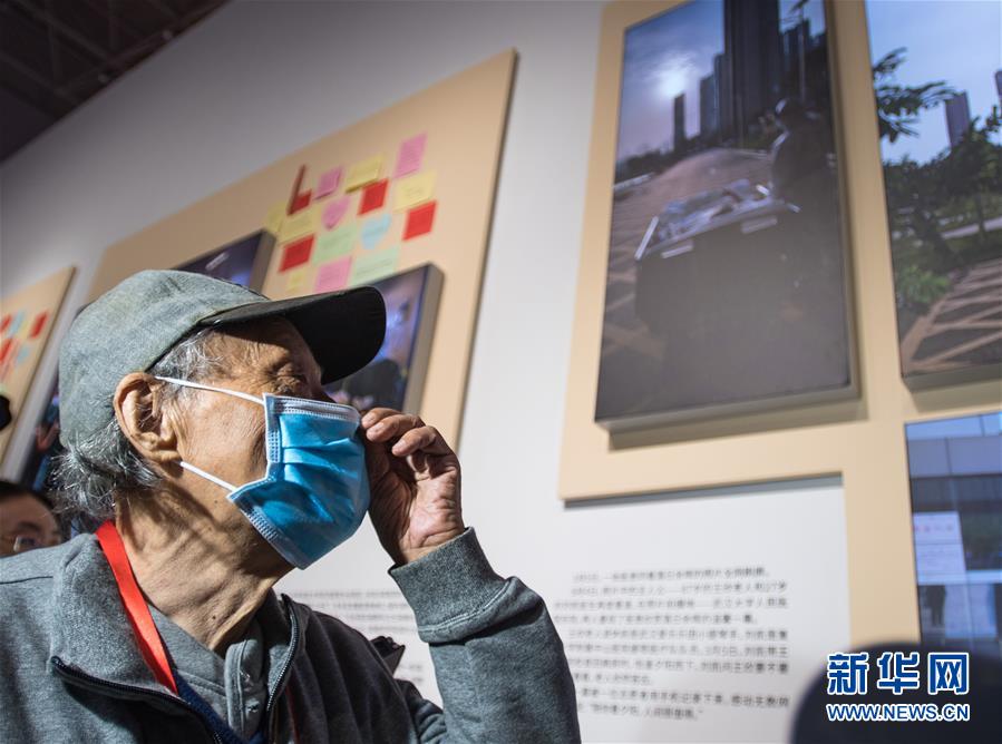 习近平的小康故事 | “让所有老年人都能有一个幸福美满的晚年”—— 习近平和尊老养老的故事 (习近平的小康故事·新华网·图文互动)(8)“让所有老年人都能有一个幸福美满的晚年”——习近平和尊老养老的故事