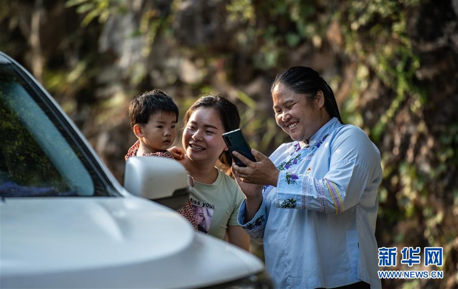 麻怀村的“幸福隧道” (脱贫攻坚·扶贫印记)(8)麻怀村的“幸福隧道”