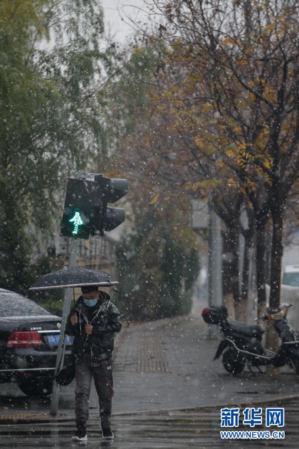 北京下雪了