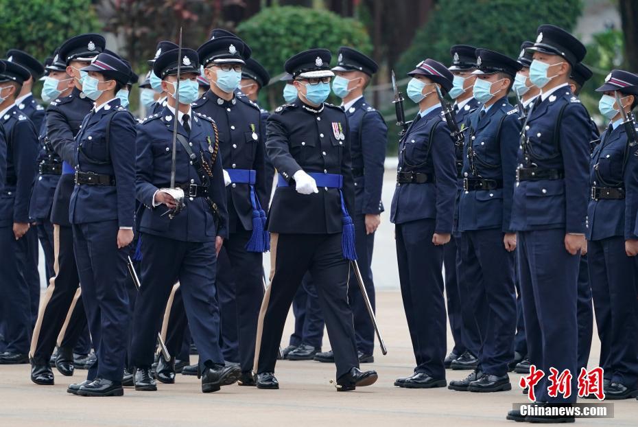 香港警察学院举行结业典礼