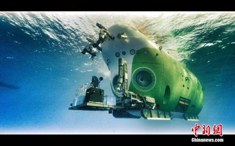 “奋斗者”号全海深载人潜水器成功完成万米海试并胜利返航