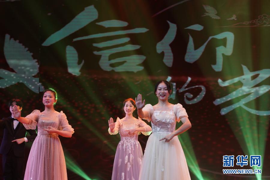 中国残疾人艺术团《我的梦》国际残疾人日专场公益演出在南京举行