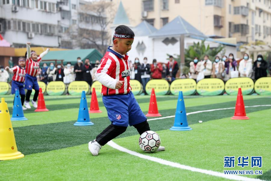 Children play football at kindergarten in Anhui Children play football at kindergarten in Anhui