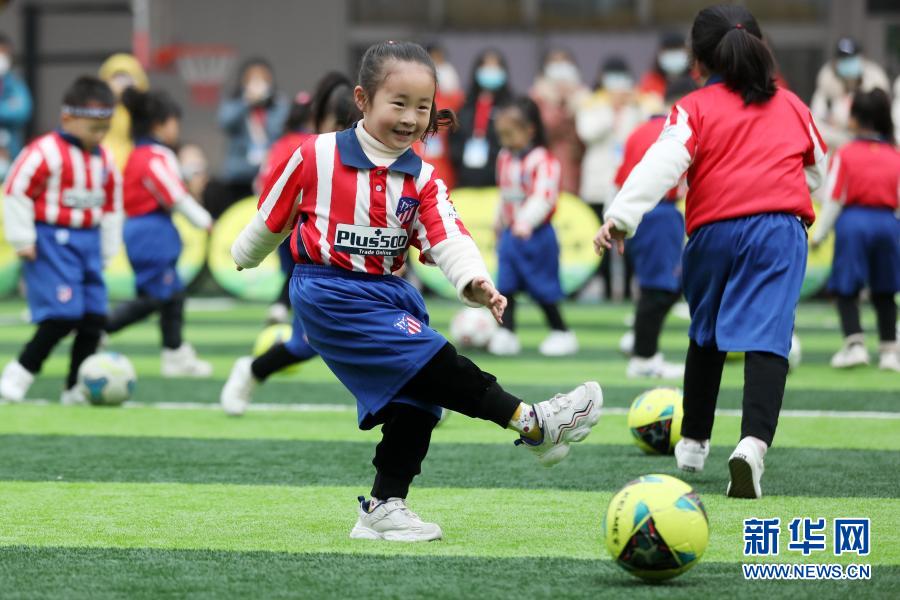 Children play football at kindergarten in Anhui Children play football at kindergarten in Anhui