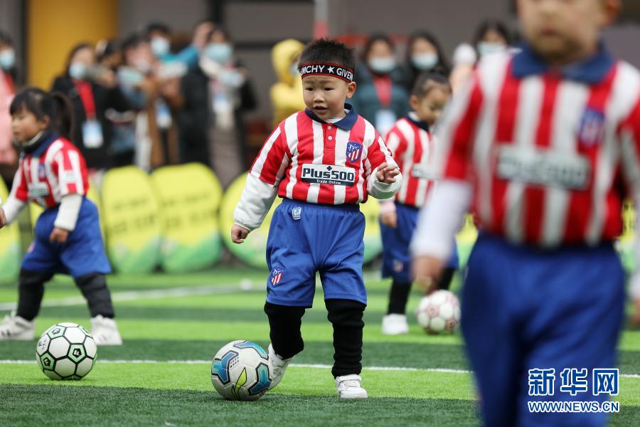 Children play football at kindergarten in Anhui Children play football at kindergarten in Anhui