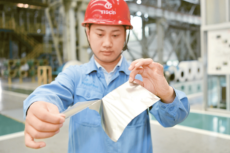 “十三五”,习近平领航中国经济巨轮破浪前行 “十三五”,习近平领航中国经济巨轮破浪前行