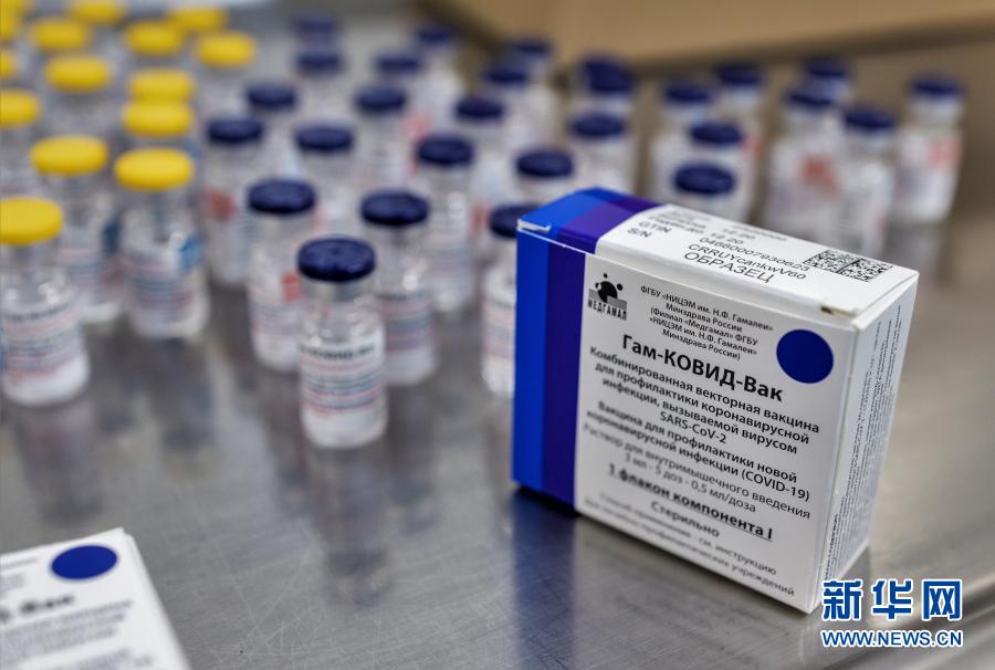 哈萨克斯坦公布新冠疫苗相关计划