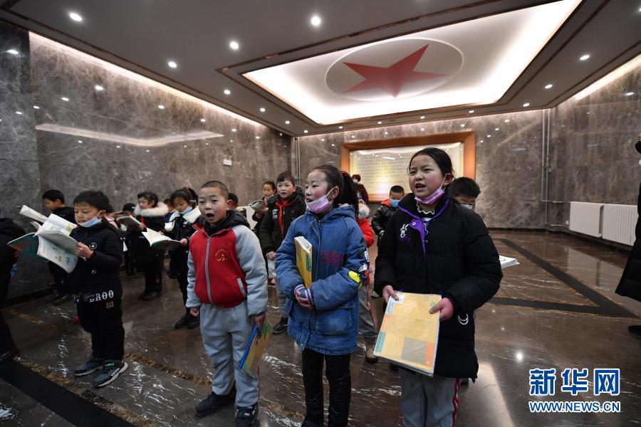 陕西照金:红军小学焕新颜