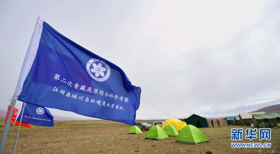 支撑！青藏科考88项专题助力西藏生态屏障建设