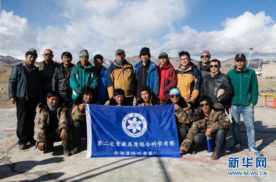 支撑！青藏科考88项专题助力西藏生态屏障建设