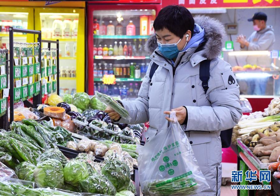 北京海淀：多措并举保障春节前蔬菜供应