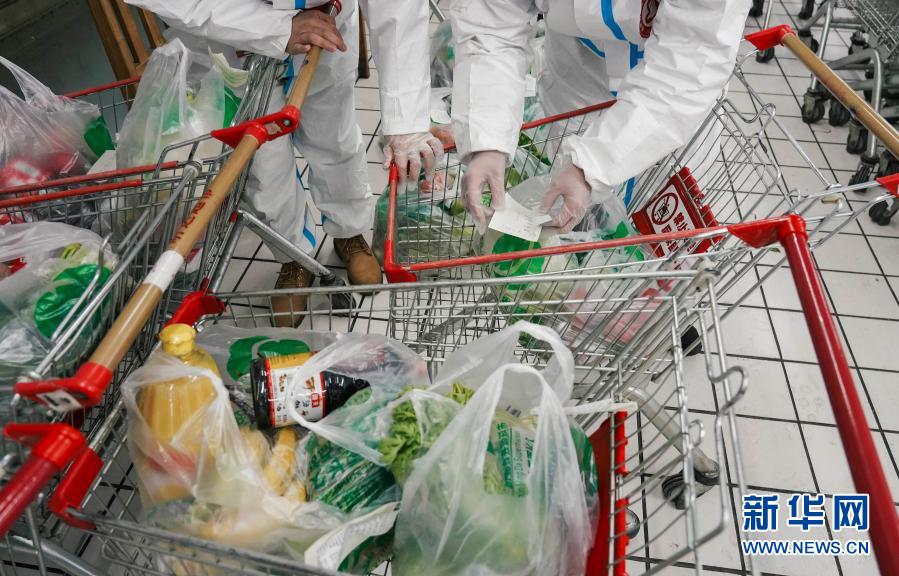 吉林通化：生活物资按每户5天需求量半价配送“蔬菜包”