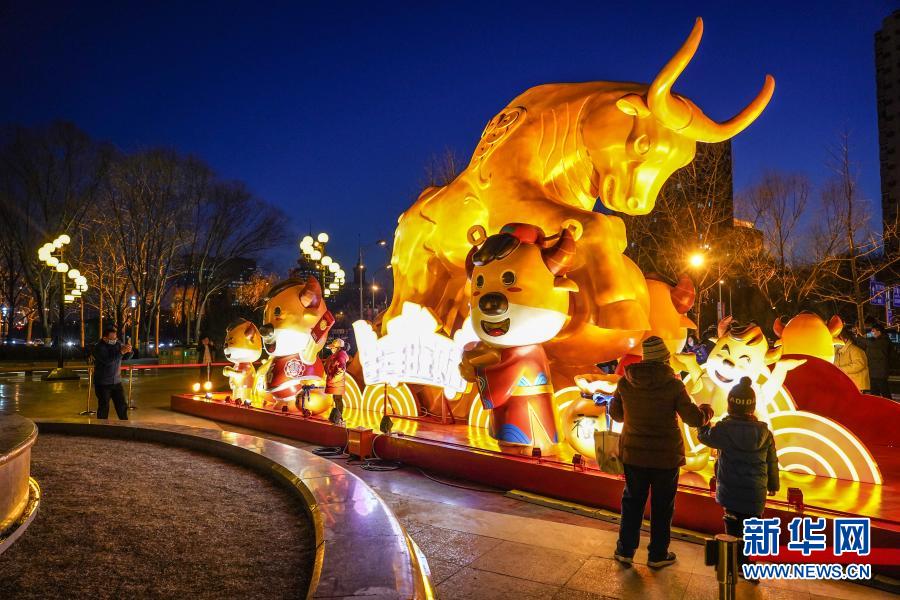 北京：2021年春节景观布置全部到位