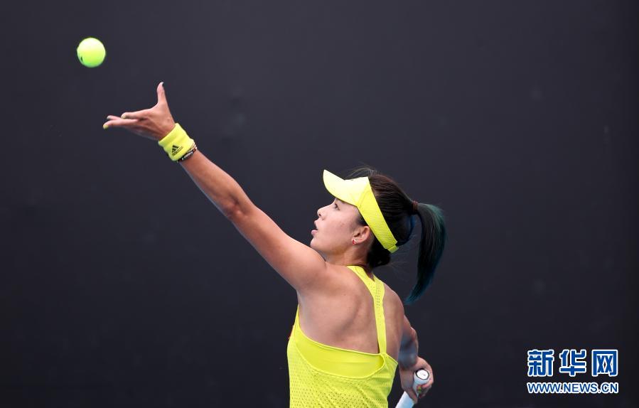 网球——澳网：王蔷止步女单首轮