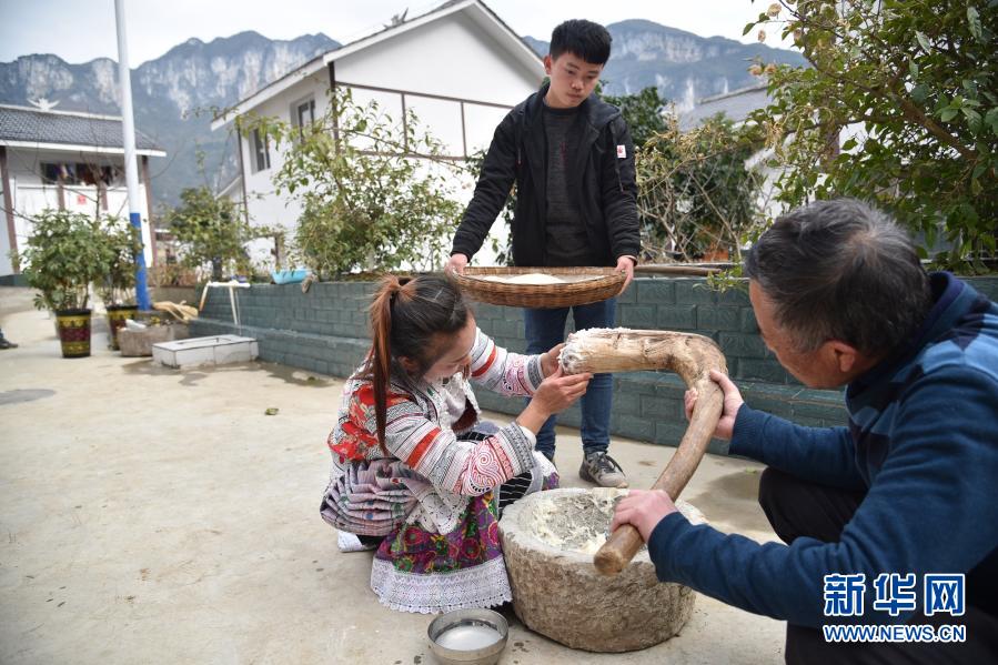 贵州山乡苗寨脱贫振兴迎新春