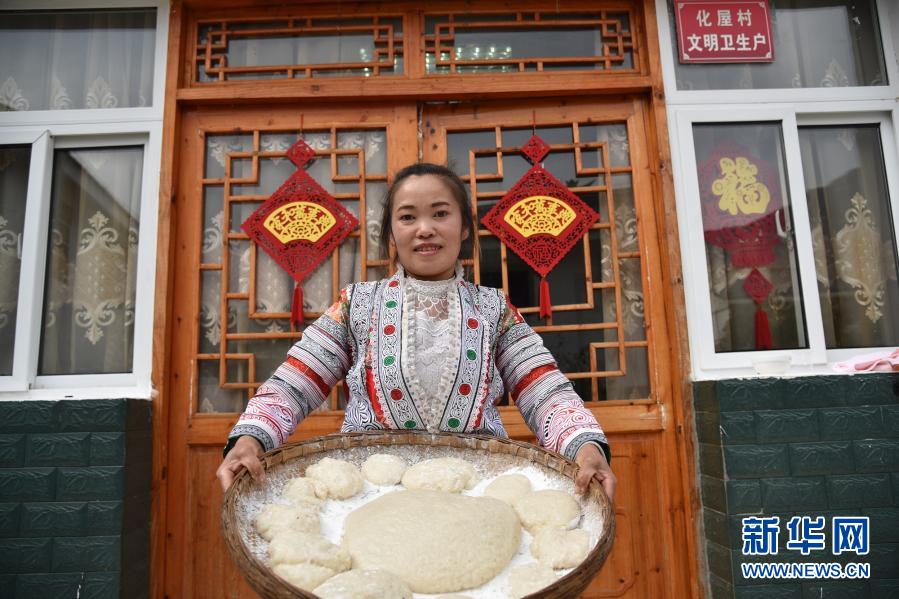 贵州山乡苗寨脱贫振兴迎新春