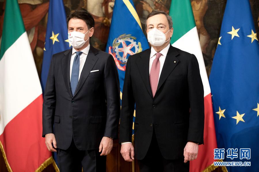 意大利新一届政府宣誓就职