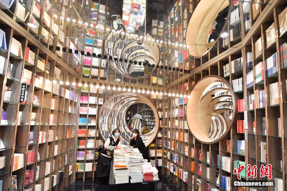 走进网红书店的“文化年”：年味中有“诗和远方”