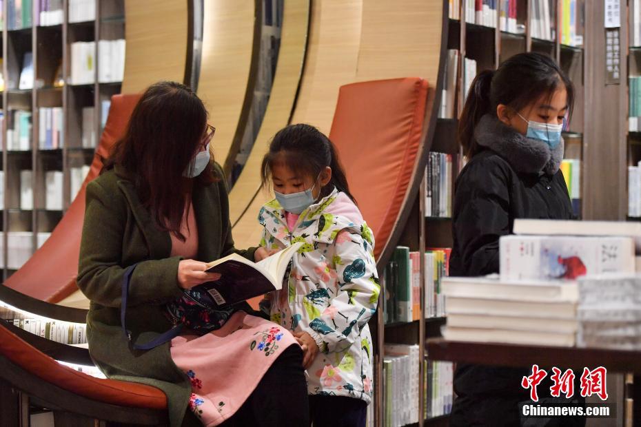 走进网红书店的“文化年”：年味中有“诗和远方”