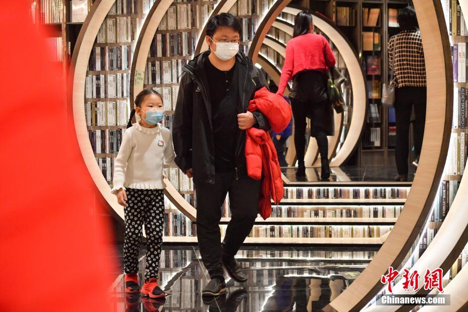 走进网红书店的“文化年”：年味中有“诗和远方”