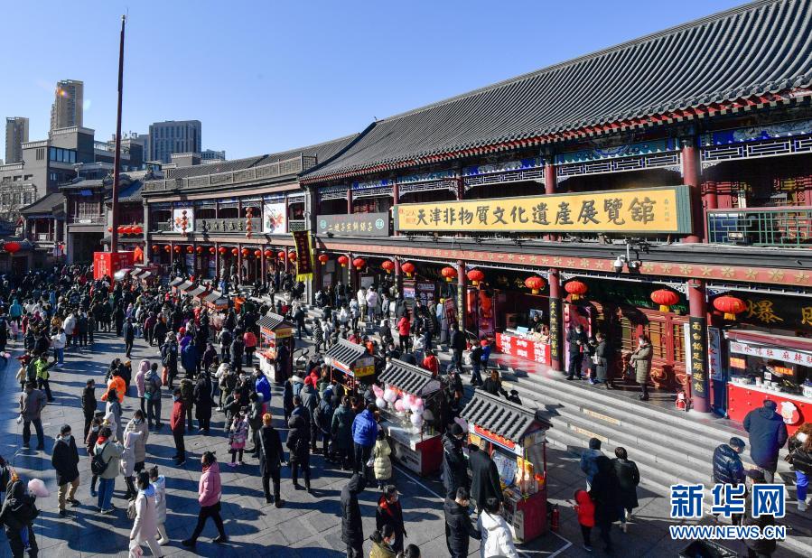 天津:古文化街年味浓 天津:古文化街年味浓