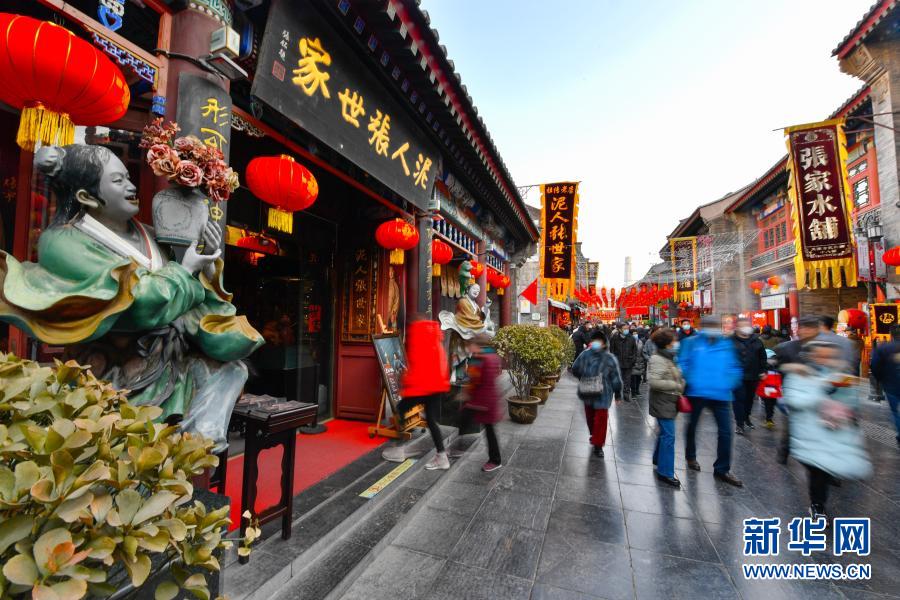 天津:古文化街年味浓 天津:古文化街年味浓