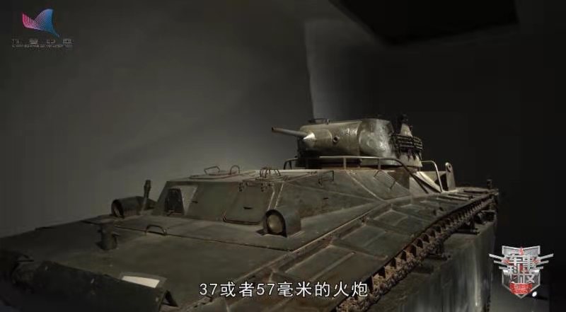 要满足水陆作战 两栖登陆车较坦克有哪些改进? 要满足水陆作战 两栖登陆车较坦克有哪些改进?
