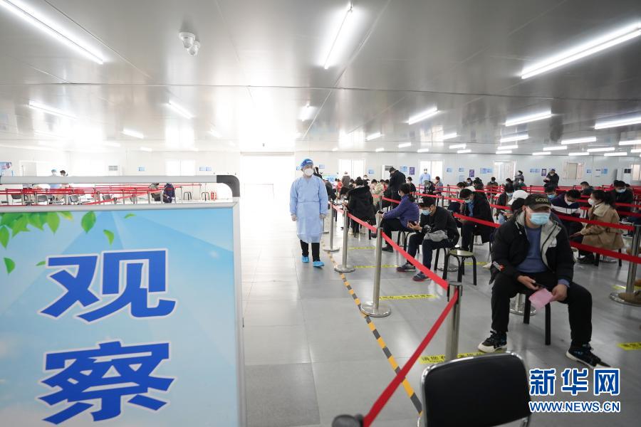 北京大兴：大规模人群新冠疫苗接种有序进行