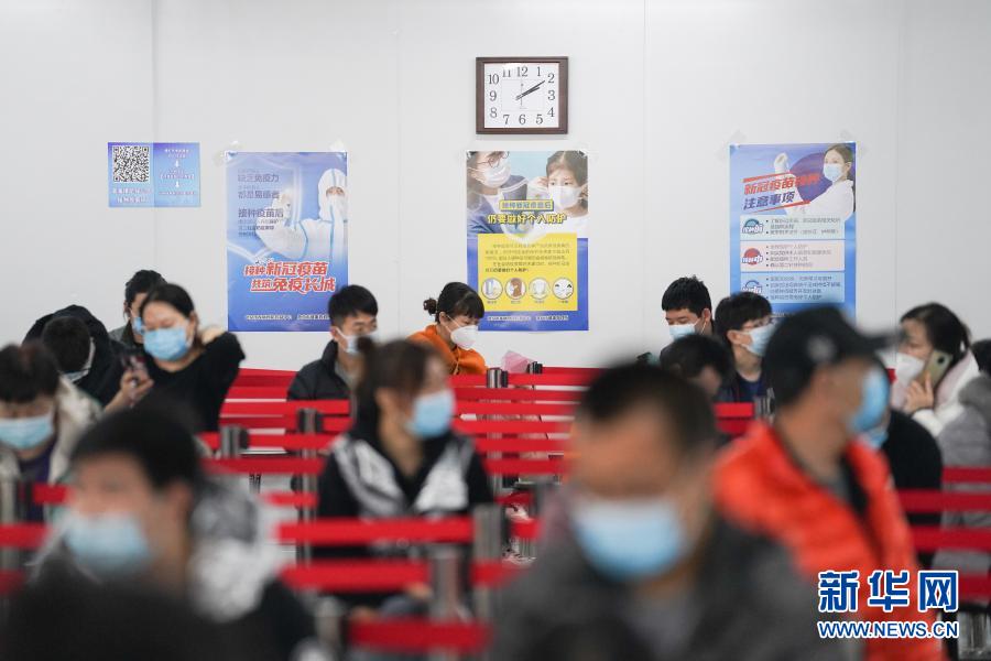 北京大兴：大规模人群新冠疫苗接种有序进行