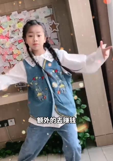 超治愈！11岁女孩跳舞引网友喊话出道 妈妈：只为释放孩子天性