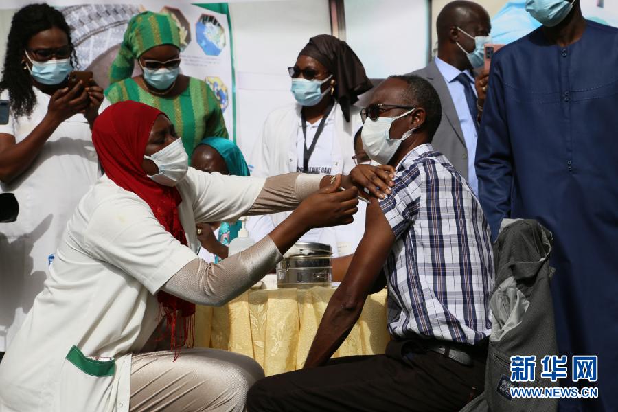 塞内加尔正式启动新冠疫苗接种计划